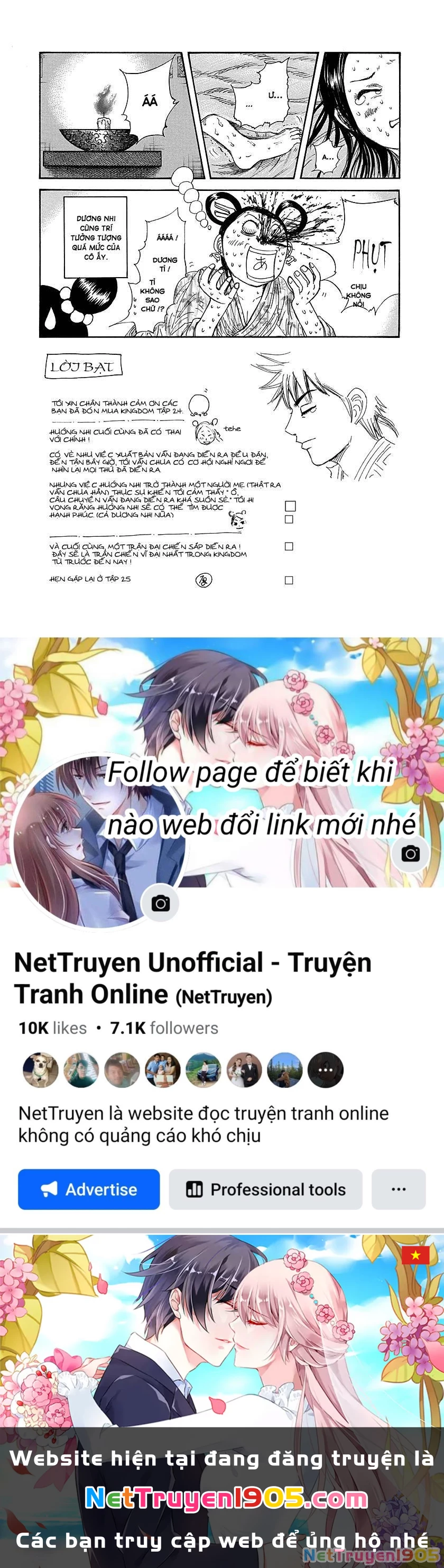 Vương Giả Thiên Hạ Chapter 261 - 22