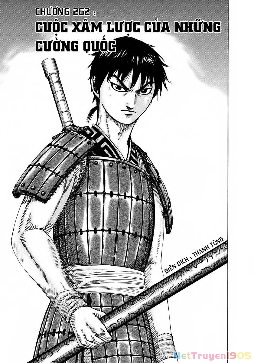 Vương Giả Thiên Hạ Chapter 262 - 7