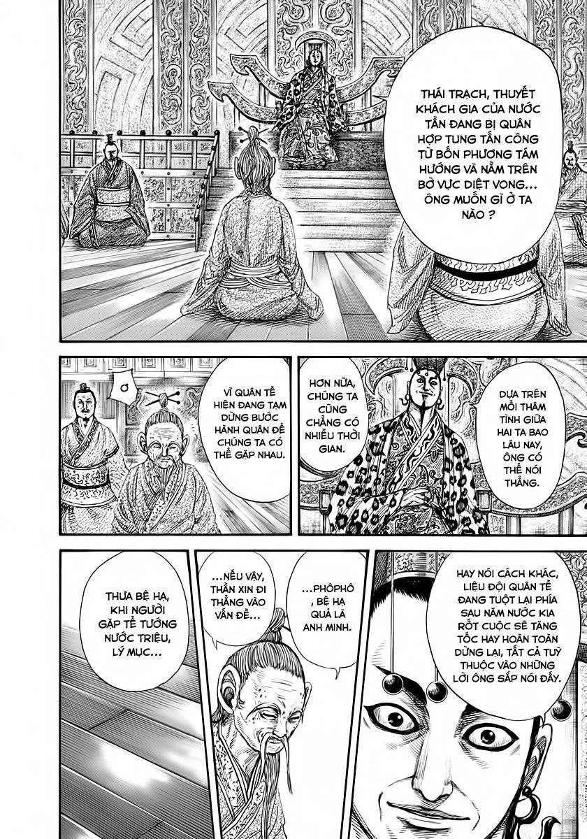 Vương Giả Thiên Hạ Chapter 265 - 7