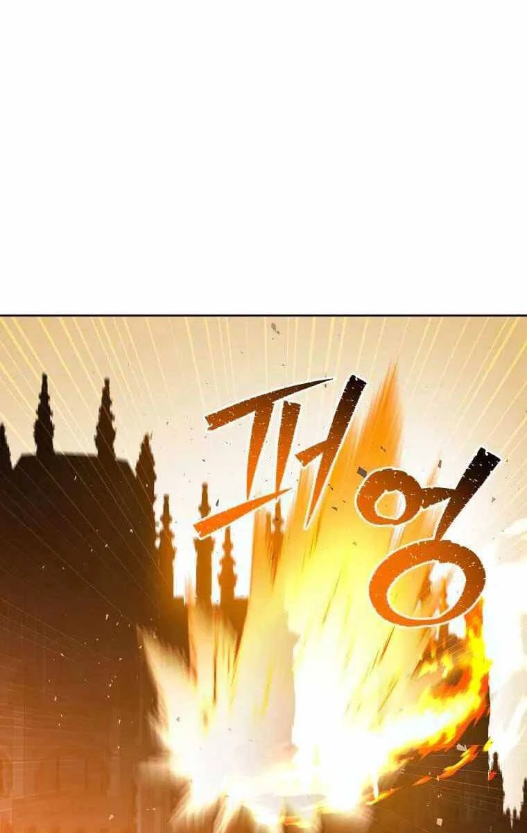 Anh Hùng Mạnh Nhất Trở Lại Chapter 124 - 13