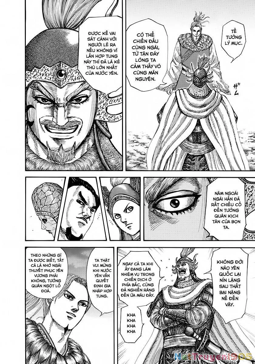 Vương Giả Thiên Hạ Chapter 269 - 5