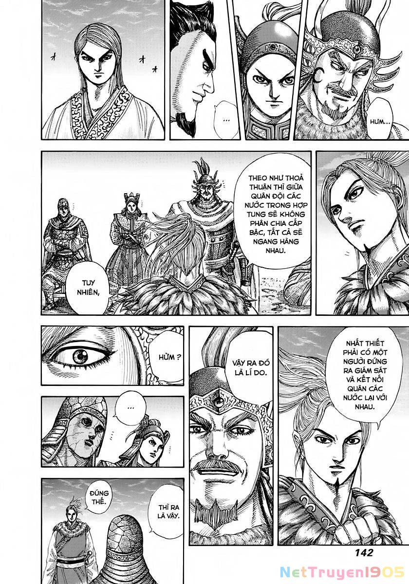 Vương Giả Thiên Hạ Chapter 269 - 7