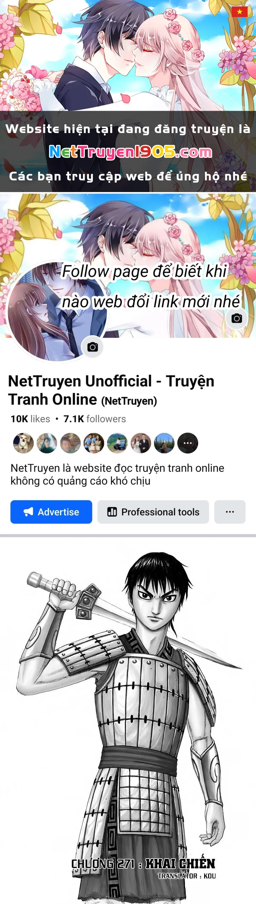 Vương Giả Thiên Hạ Chapter 271 - 1