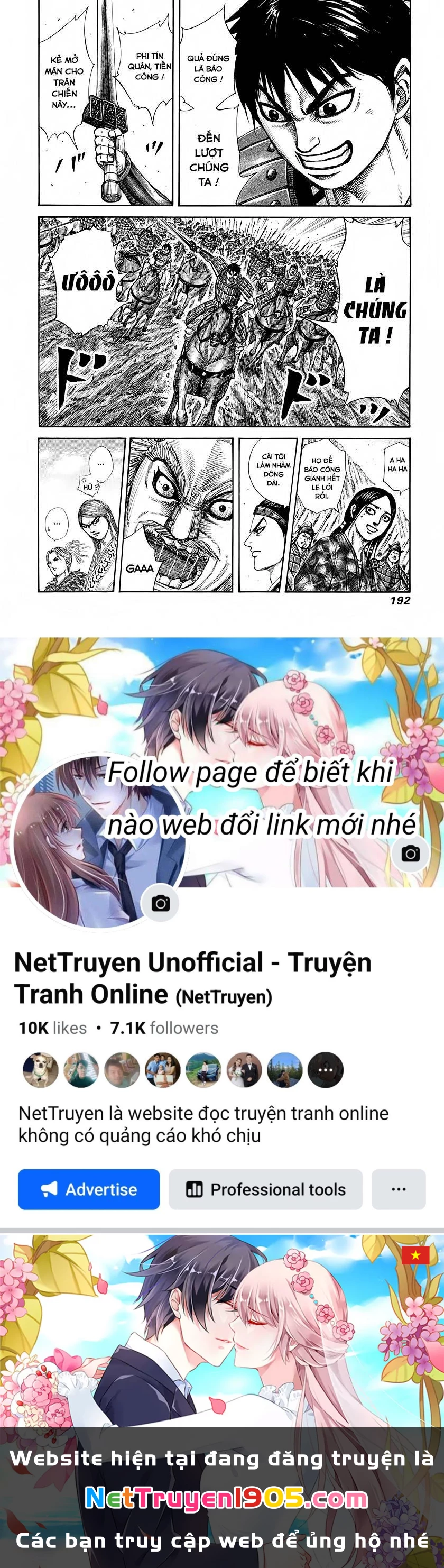 Vương Giả Thiên Hạ Chapter 271 - 20