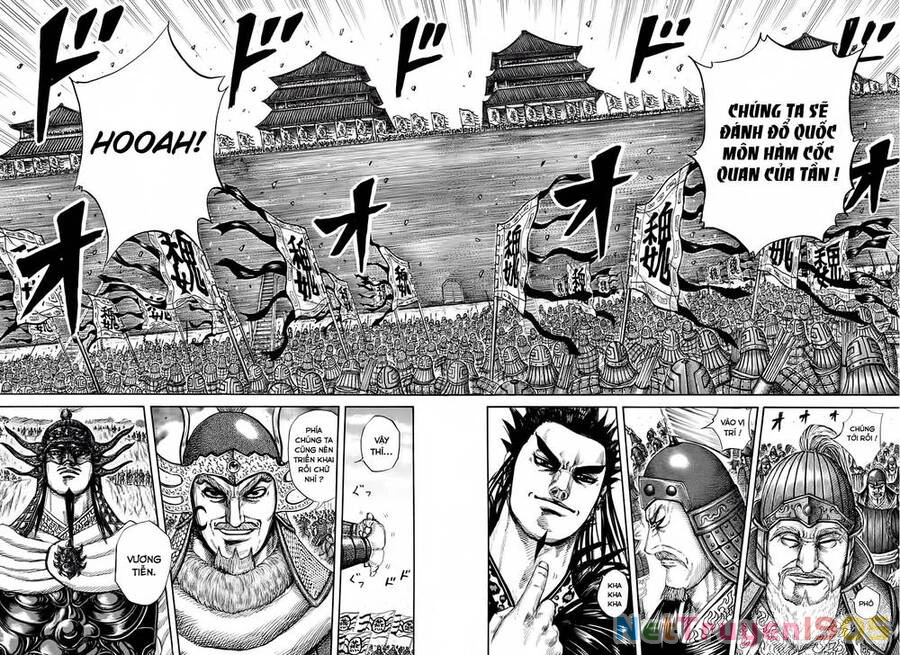 Vương Giả Thiên Hạ Chapter 272 - 12