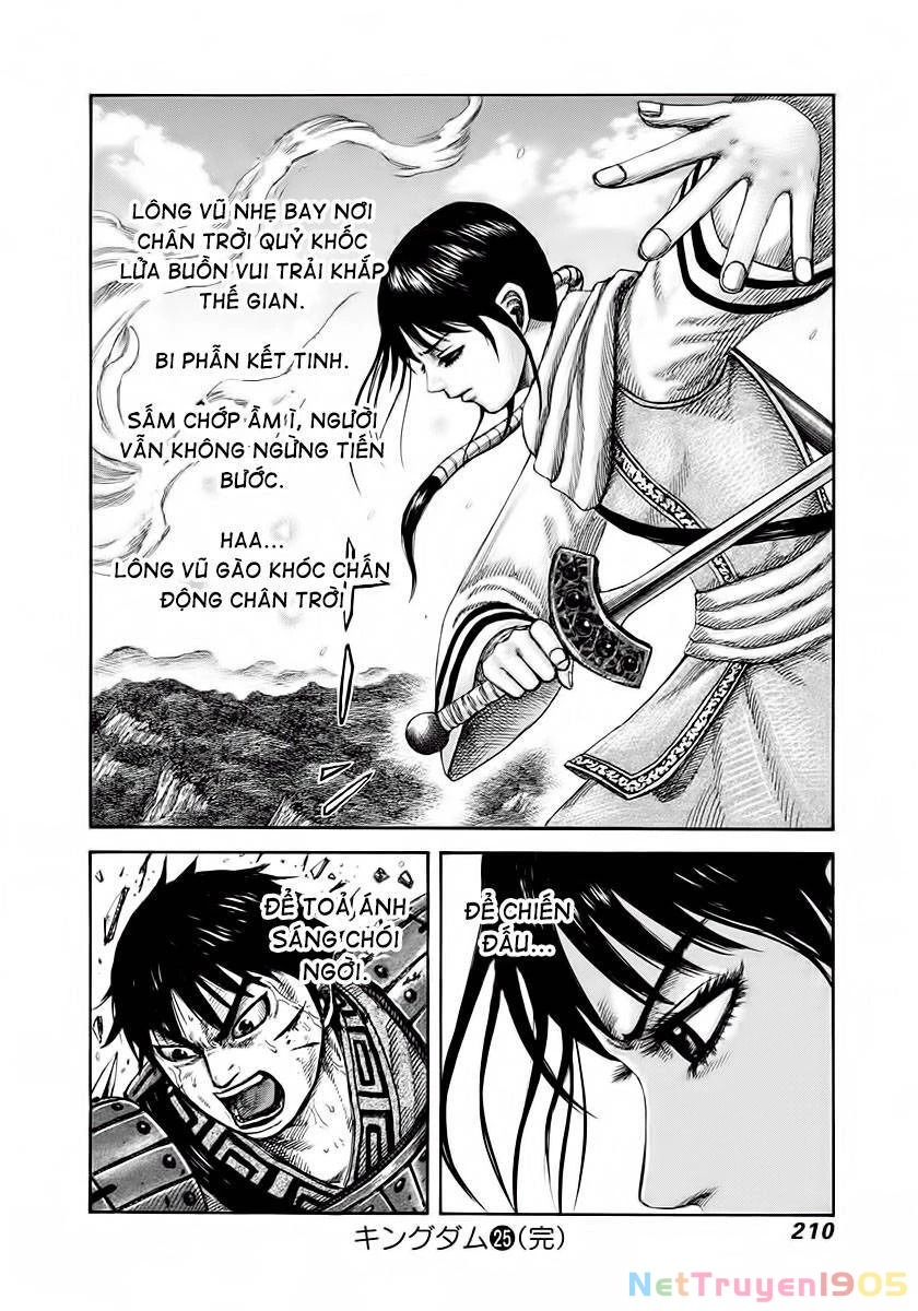 Vương Giả Thiên Hạ Chapter 272 - 16