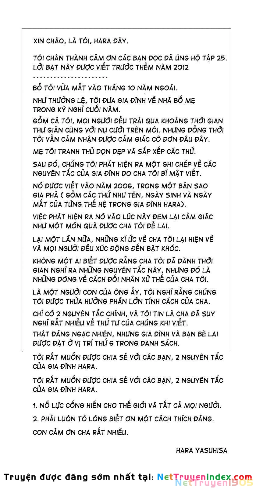 Vương Giả Thiên Hạ Chapter 272 - 18