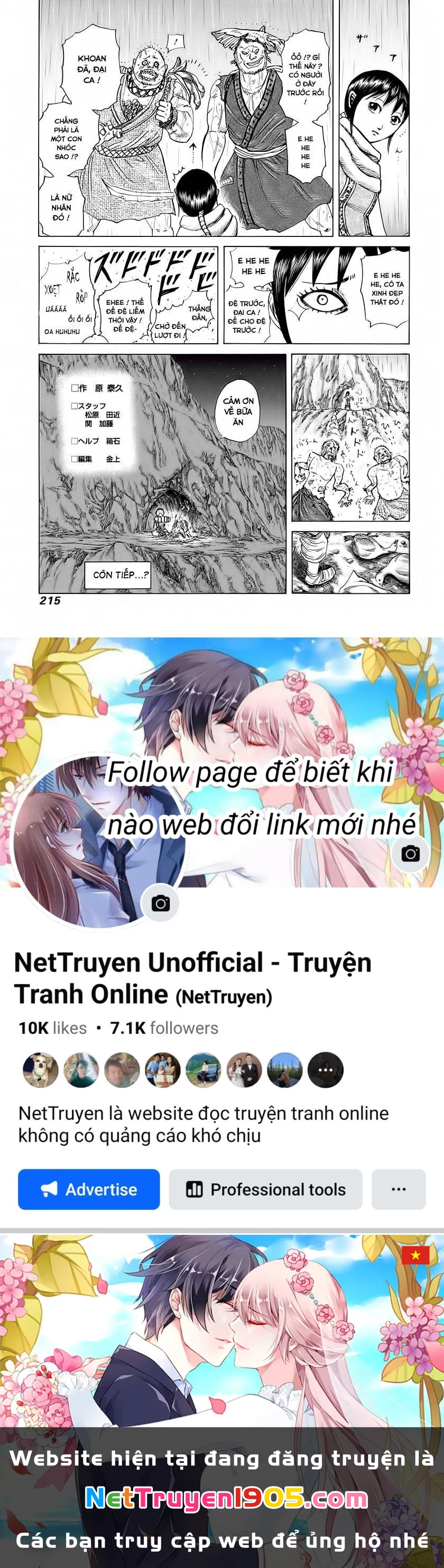 Vương Giả Thiên Hạ Chapter 272 - 22