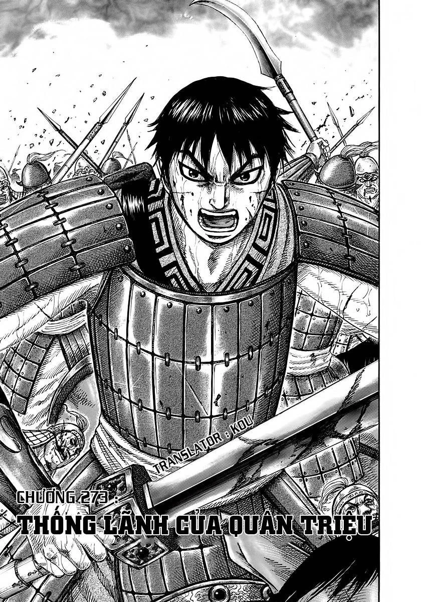 Vương Giả Thiên Hạ Chapter 273 - 7