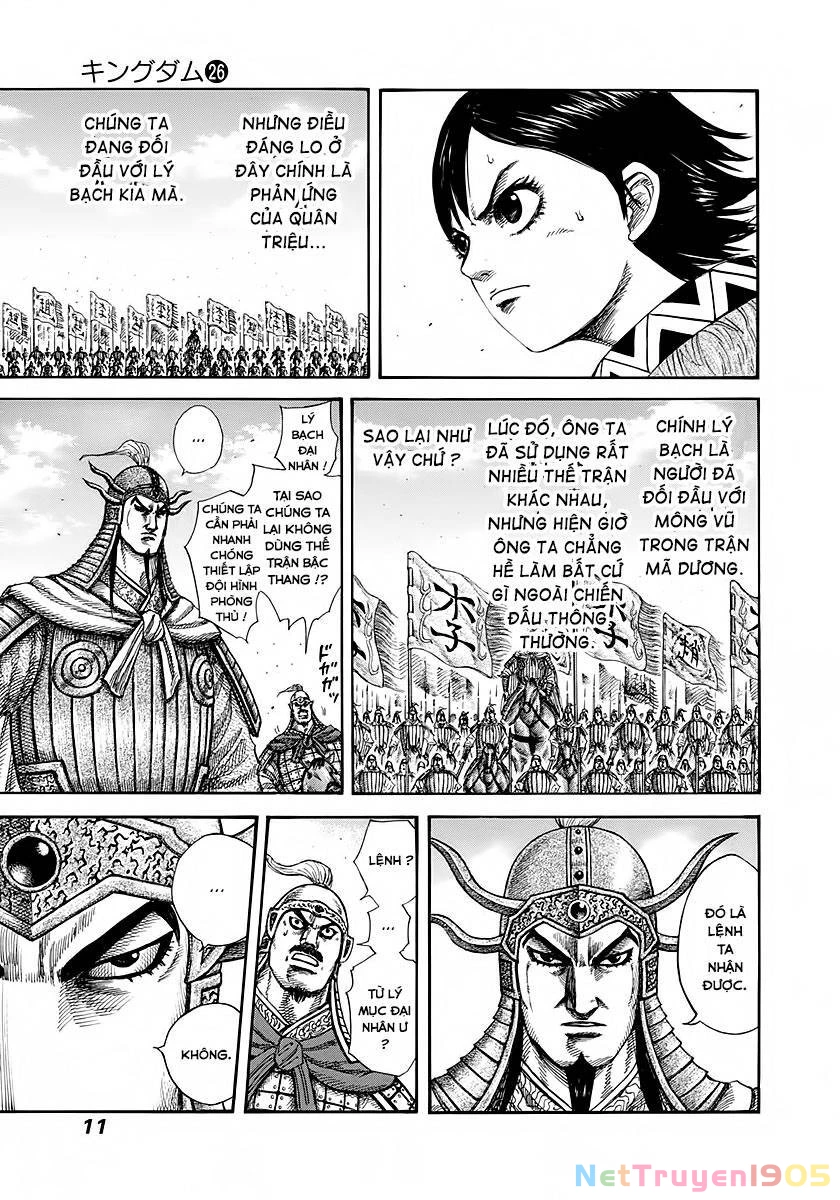 Vương Giả Thiên Hạ Chapter 273 - 11