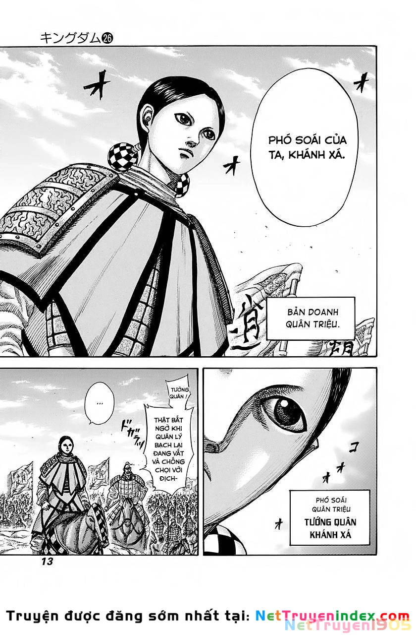 Vương Giả Thiên Hạ Chapter 273 - 13