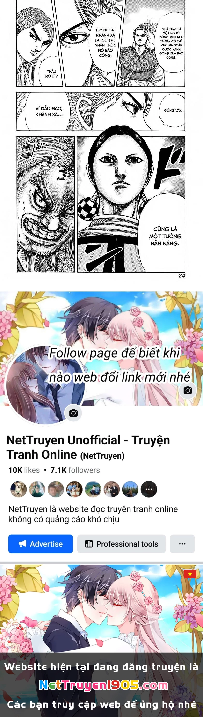 Vương Giả Thiên Hạ Chapter 273 - 25