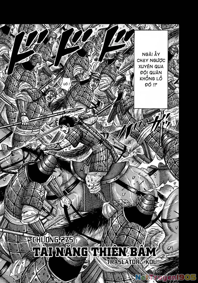 Vương Giả Thiên Hạ Chapter 275 - 4