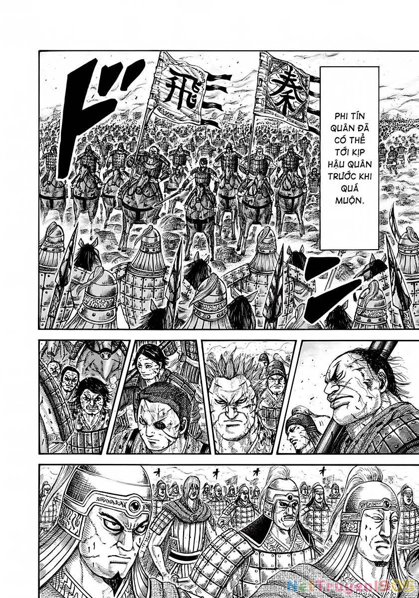 Vương Giả Thiên Hạ Chapter 275 - 7