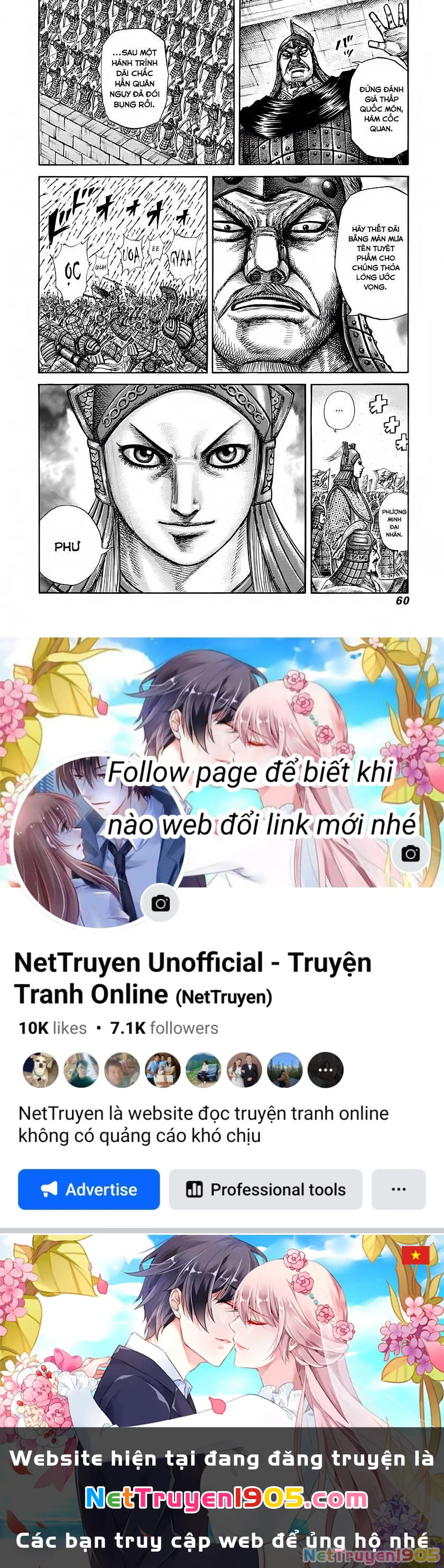 Vương Giả Thiên Hạ Chapter 275 - 18