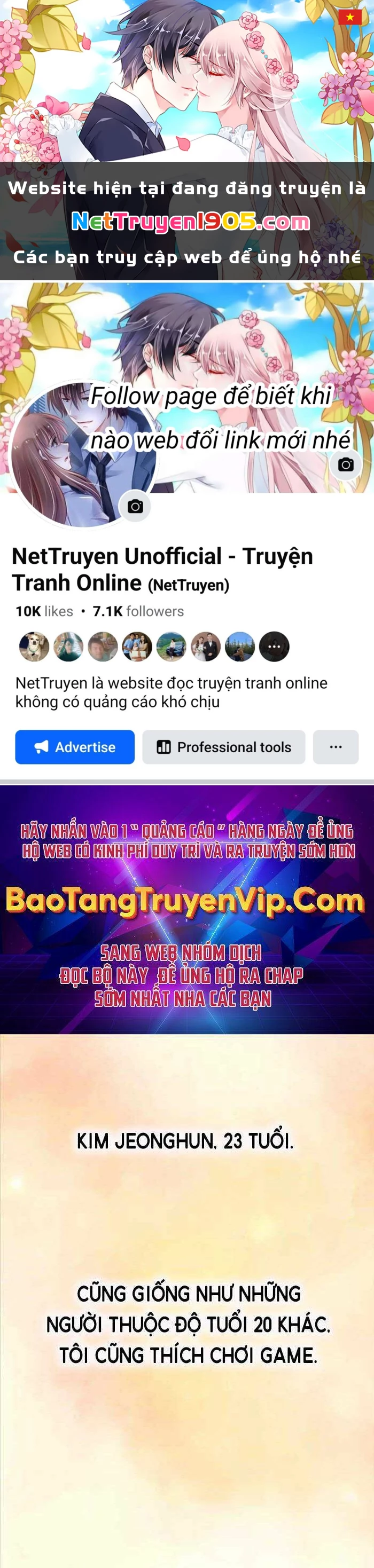 Tôi May Mắn Triệu Hồi Được Tinh Linh Hộ Vệ Hạng 10 Chapter 1 - 1