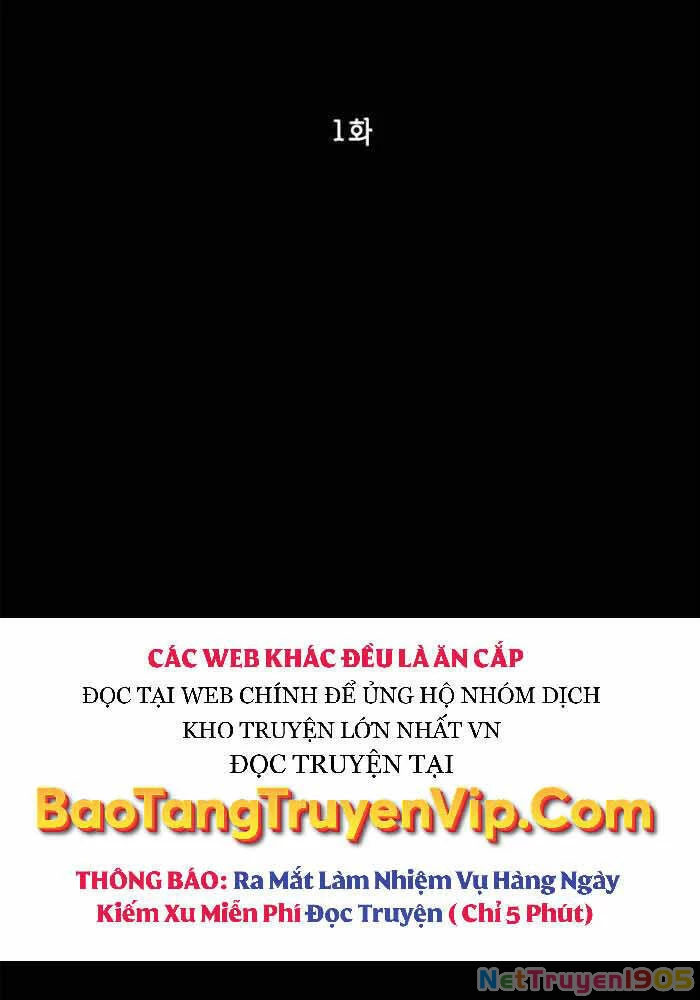 Tôi May Mắn Triệu Hồi Được Tinh Linh Hộ Vệ Hạng 10 Chapter 1 - 17