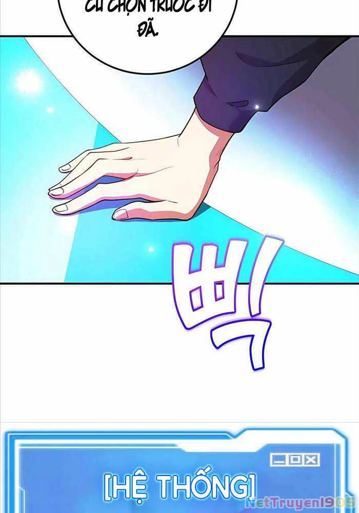 Tôi May Mắn Triệu Hồi Được Tinh Linh Hộ Vệ Hạng 10 Chapter 1 - 67