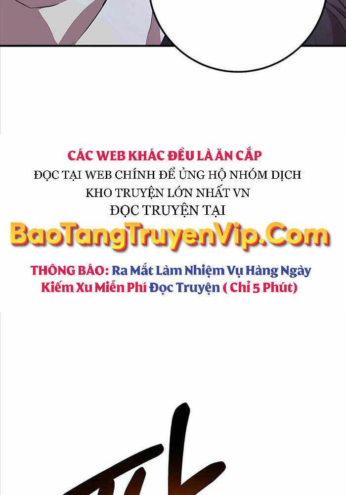Tôi May Mắn Triệu Hồi Được Tinh Linh Hộ Vệ Hạng 10 Chapter 1 - 69