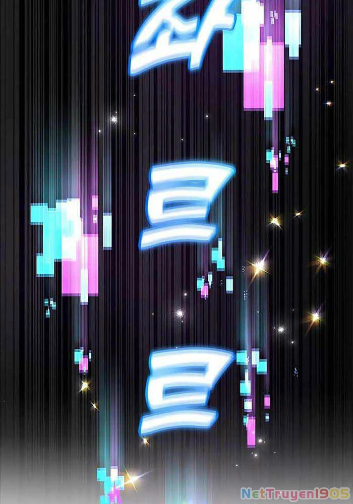 Tôi May Mắn Triệu Hồi Được Tinh Linh Hộ Vệ Hạng 10 Chapter 1 - 76