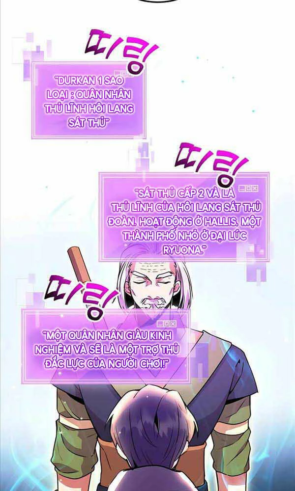 Tôi May Mắn Triệu Hồi Được Tinh Linh Hộ Vệ Hạng 10 Chapter 2 - 16