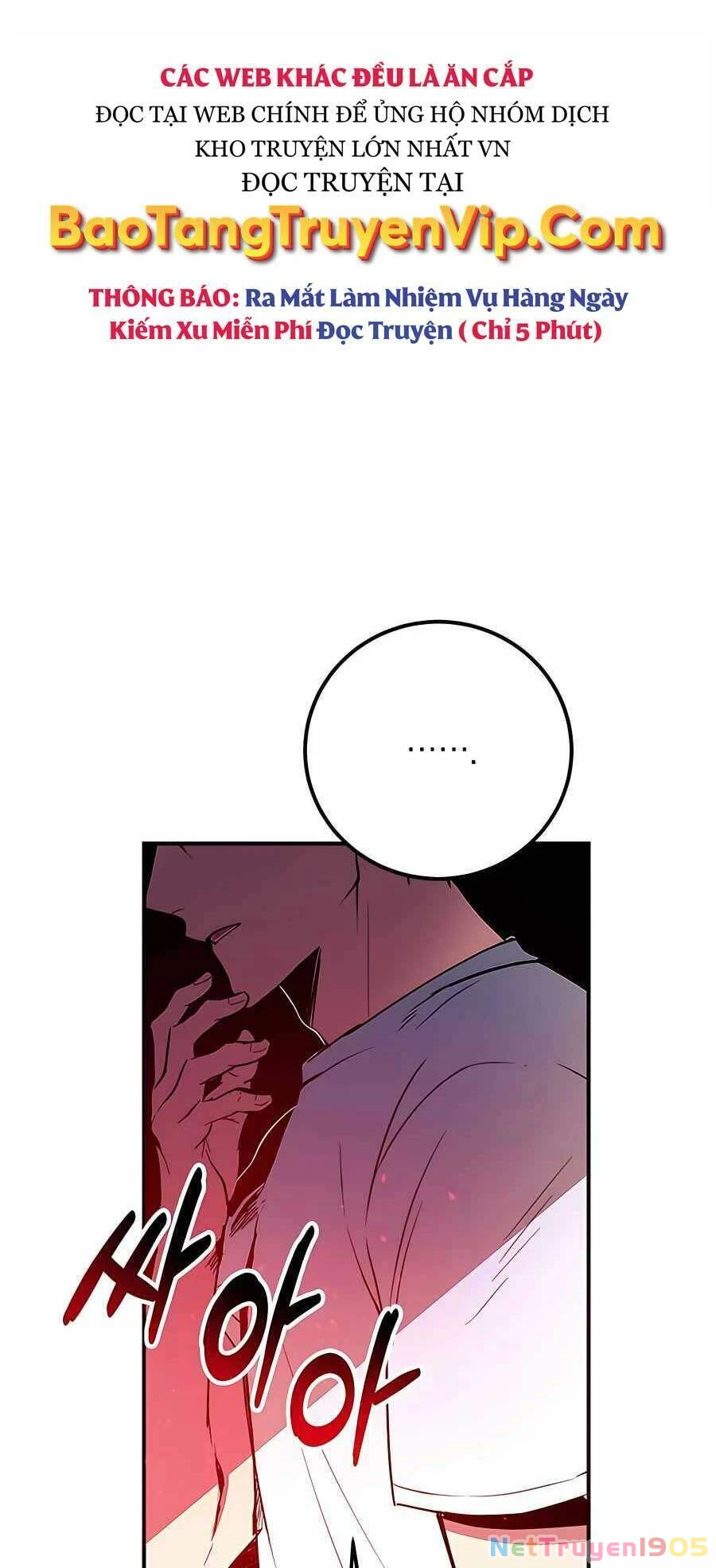 Tôi May Mắn Triệu Hồi Được Tinh Linh Hộ Vệ Hạng 10 Chapter 3 - 14