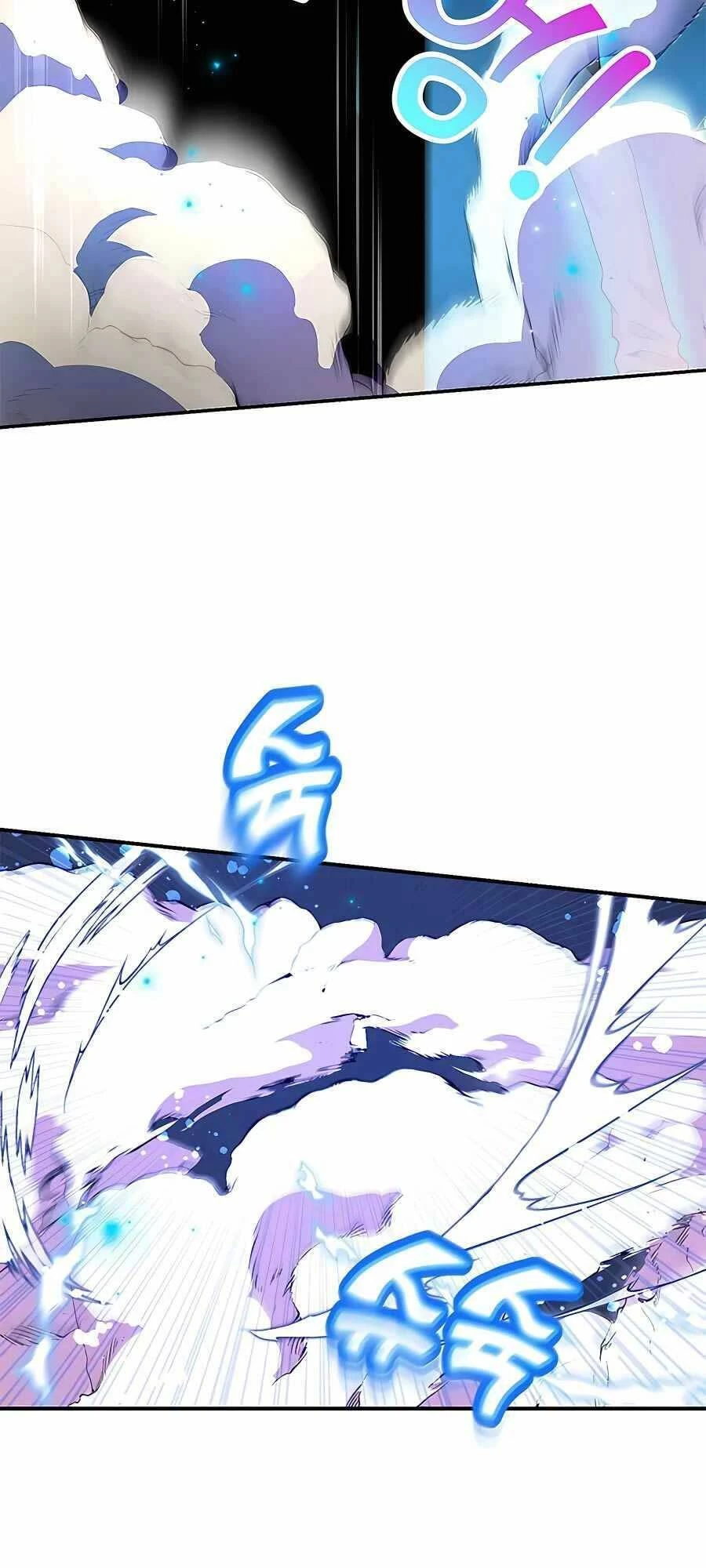 Tôi May Mắn Triệu Hồi Được Tinh Linh Hộ Vệ Hạng 10 Chapter 3 - 31