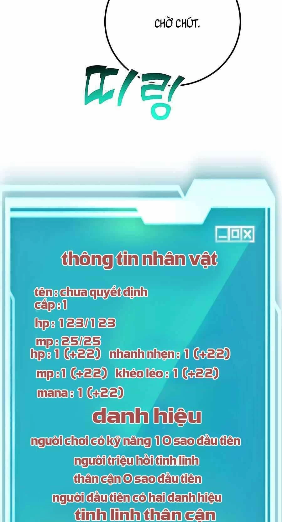 Tôi May Mắn Triệu Hồi Được Tinh Linh Hộ Vệ Hạng 10 Chapter 3 - 51