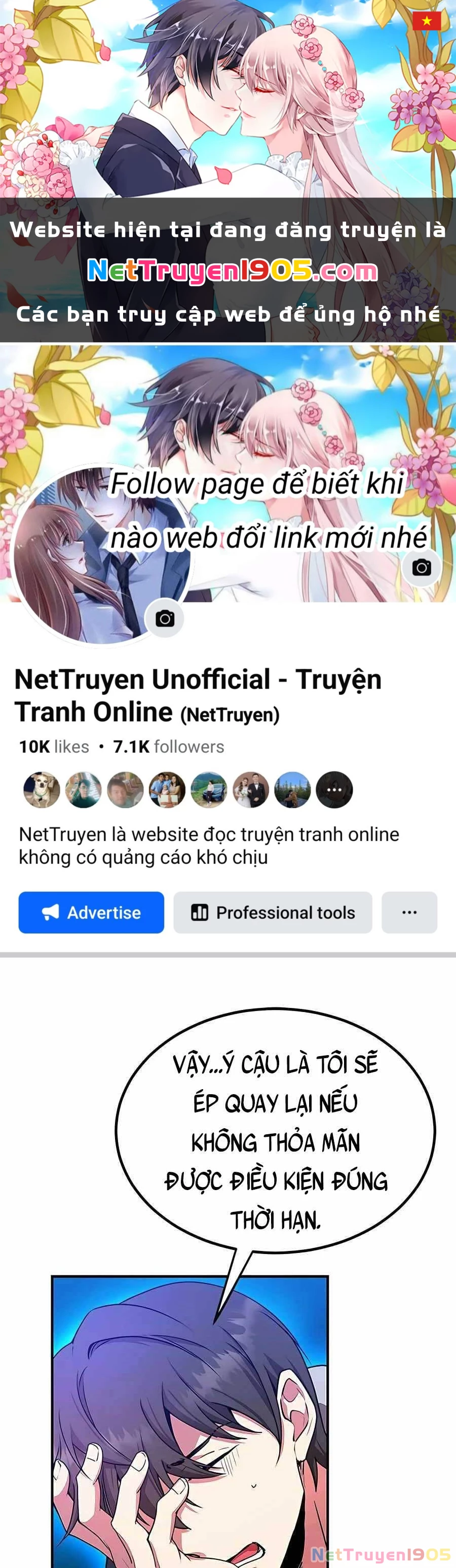 Tôi May Mắn Triệu Hồi Được Tinh Linh Hộ Vệ Hạng 10 Chapter 4 - 1