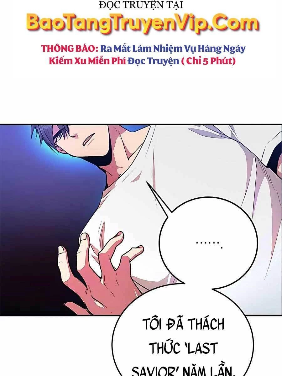 Tôi May Mắn Triệu Hồi Được Tinh Linh Hộ Vệ Hạng 10 Chapter 4 - 4