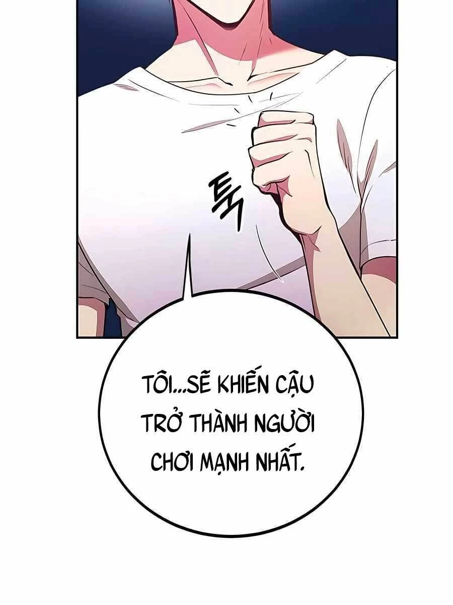 Tôi May Mắn Triệu Hồi Được Tinh Linh Hộ Vệ Hạng 10 Chapter 4 - 13