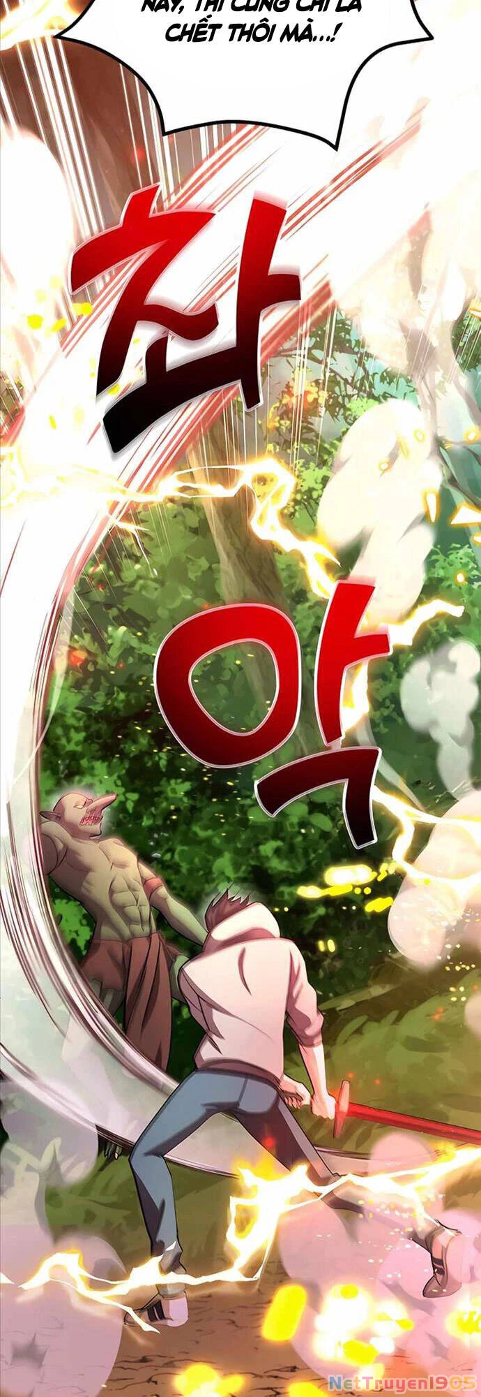 Tôi May Mắn Triệu Hồi Được Tinh Linh Hộ Vệ Hạng 10 Chapter 5 - 21