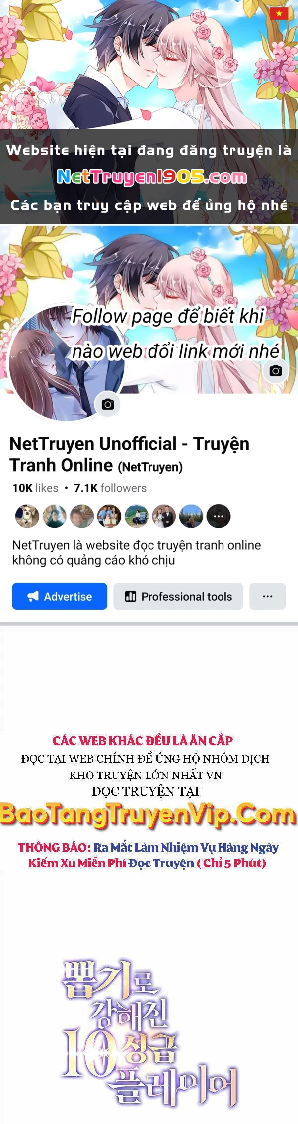 Tôi May Mắn Triệu Hồi Được Tinh Linh Hộ Vệ Hạng 10 Chapter 6 - 1