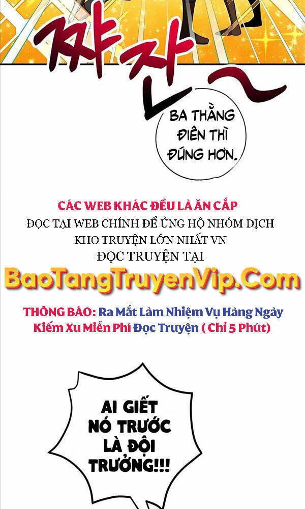 Tôi May Mắn Triệu Hồi Được Tinh Linh Hộ Vệ Hạng 10 Chapter 6 - 71