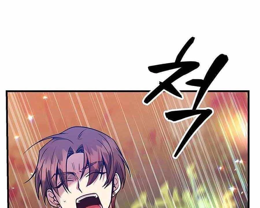 Tôi May Mắn Triệu Hồi Được Tinh Linh Hộ Vệ Hạng 10 Chapter 7 - 17