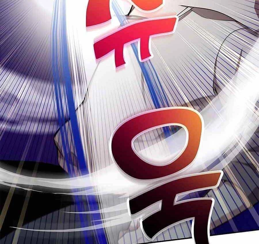 Tôi May Mắn Triệu Hồi Được Tinh Linh Hộ Vệ Hạng 10 Chapter 7 - 77