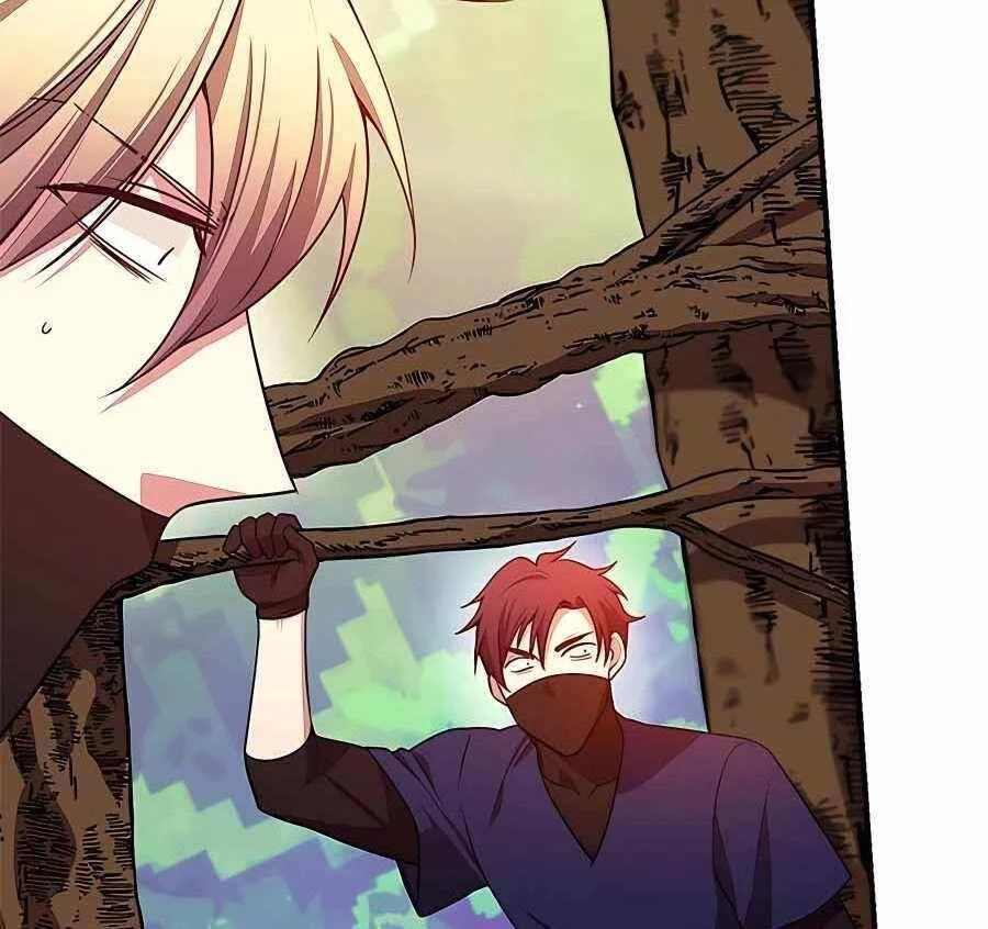 Tôi May Mắn Triệu Hồi Được Tinh Linh Hộ Vệ Hạng 10 Chapter 7 - 82