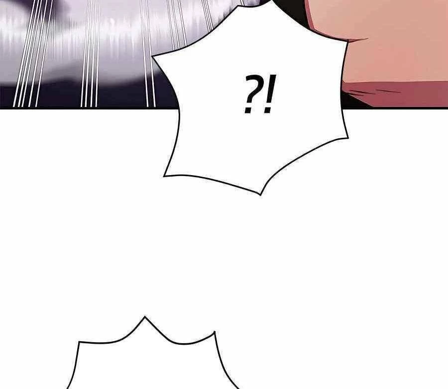 Tôi May Mắn Triệu Hồi Được Tinh Linh Hộ Vệ Hạng 10 Chapter 7 - 96