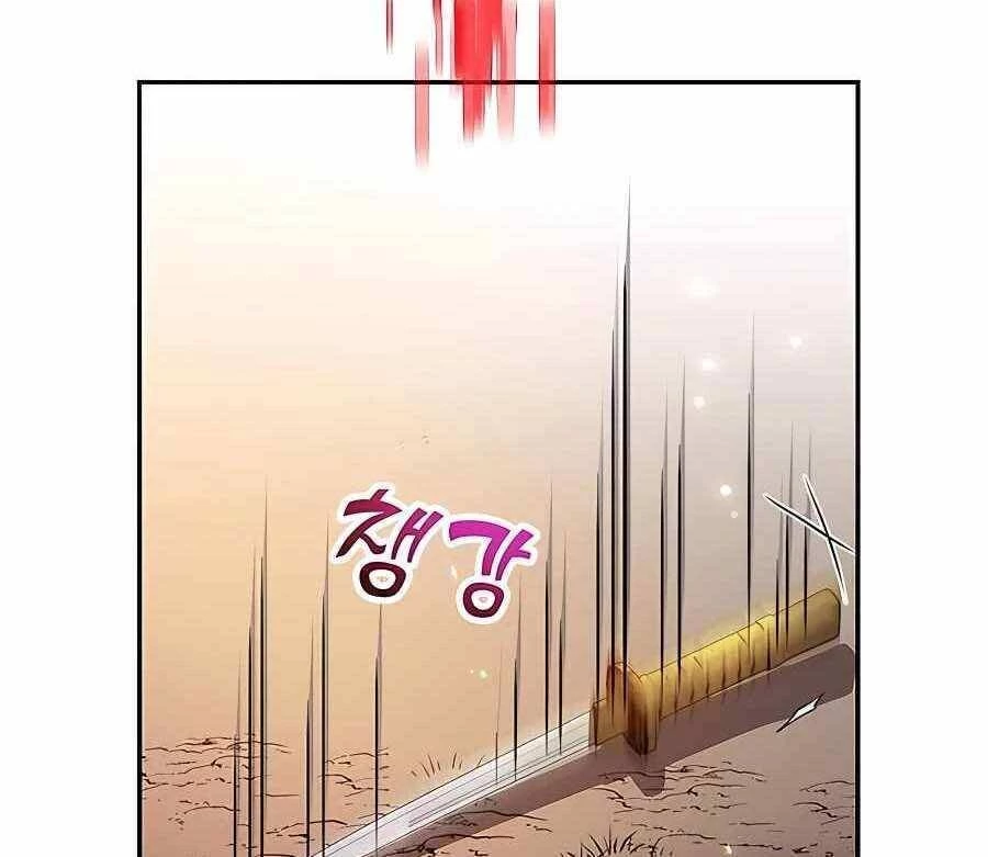 Tôi May Mắn Triệu Hồi Được Tinh Linh Hộ Vệ Hạng 10 Chapter 7 - 115