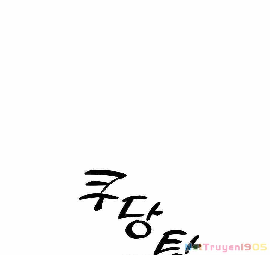 Tôi May Mắn Triệu Hồi Được Tinh Linh Hộ Vệ Hạng 10 Chapter 7 - 121