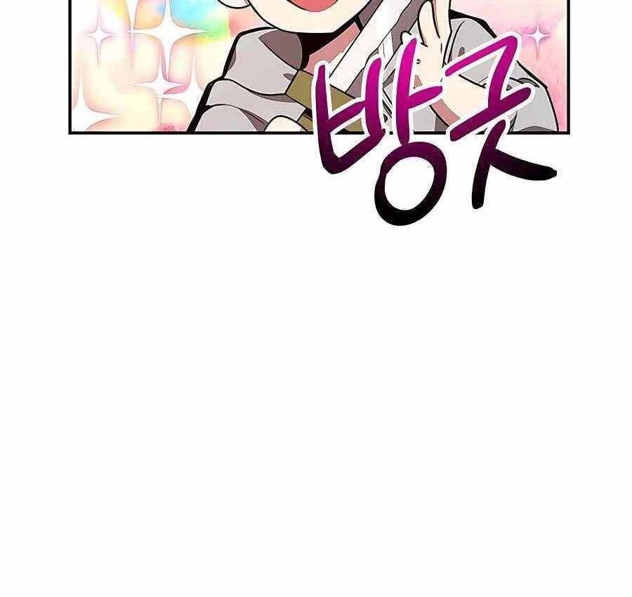 Tôi May Mắn Triệu Hồi Được Tinh Linh Hộ Vệ Hạng 10 Chapter 7 - 130