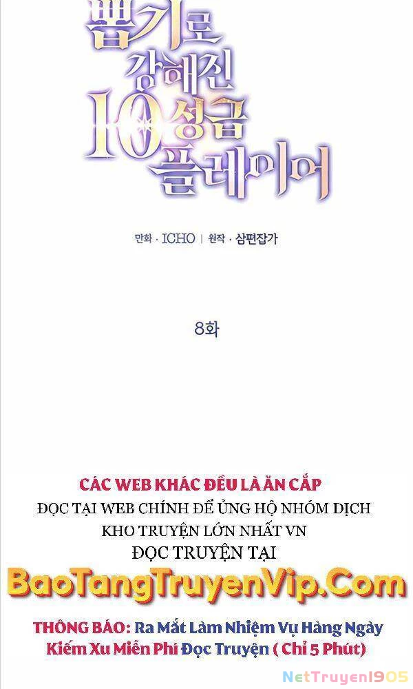 Tôi May Mắn Triệu Hồi Được Tinh Linh Hộ Vệ Hạng 10 Chapter 8 - 46