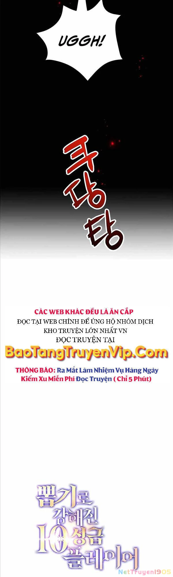 Tôi May Mắn Triệu Hồi Được Tinh Linh Hộ Vệ Hạng 10 Chapter 9 - 19