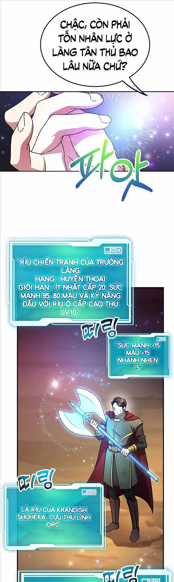 Tôi May Mắn Triệu Hồi Được Tinh Linh Hộ Vệ Hạng 10 Chapter 9 - 43