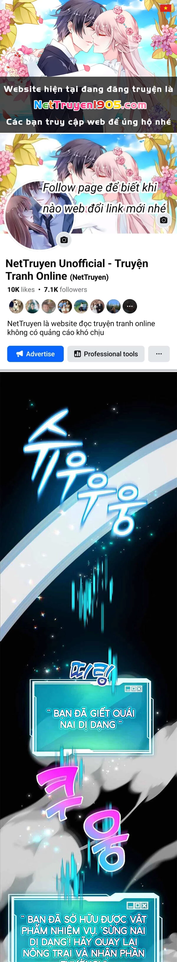 Tôi May Mắn Triệu Hồi Được Tinh Linh Hộ Vệ Hạng 10 Chapter 10 - 1