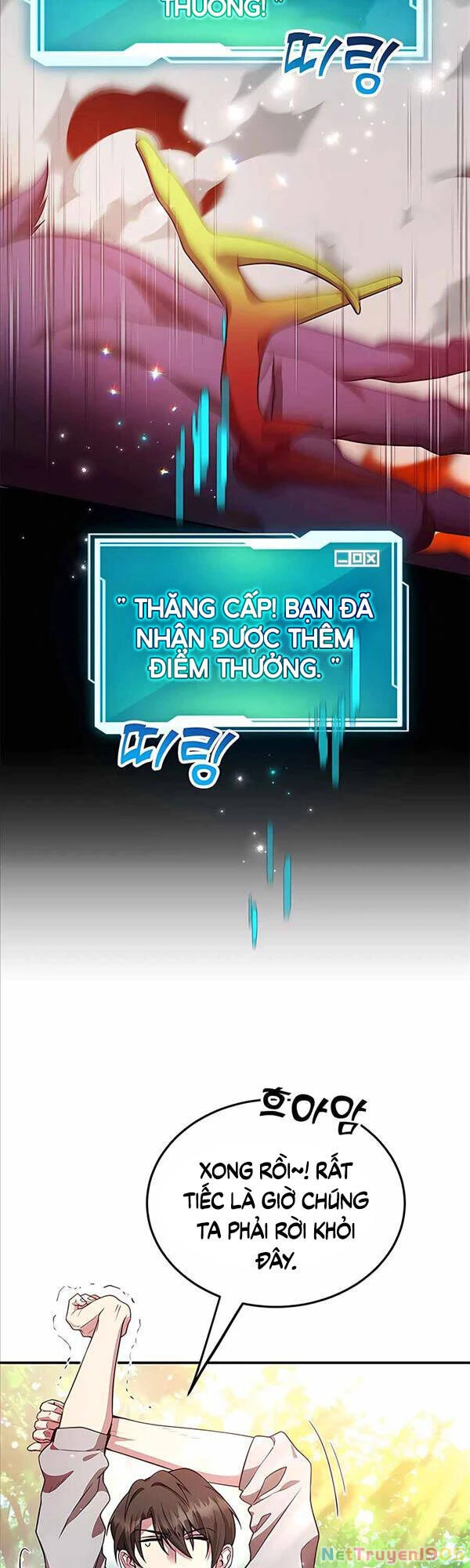 Tôi May Mắn Triệu Hồi Được Tinh Linh Hộ Vệ Hạng 10 Chapter 10 - 2