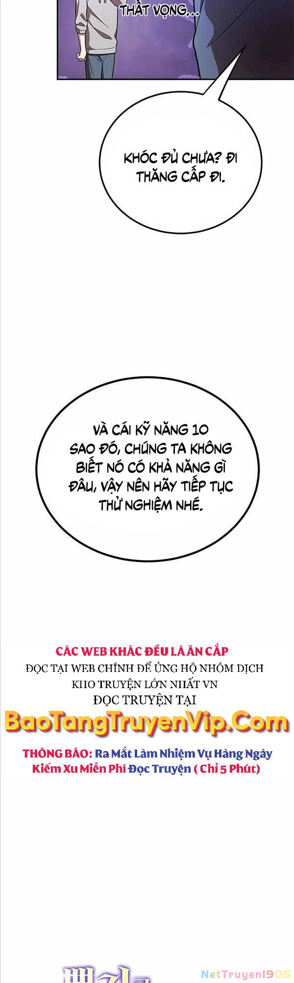 Tôi May Mắn Triệu Hồi Được Tinh Linh Hộ Vệ Hạng 10 Chapter 10 - 13