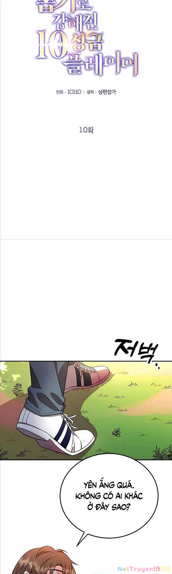 Tôi May Mắn Triệu Hồi Được Tinh Linh Hộ Vệ Hạng 10 Chapter 10 - 14