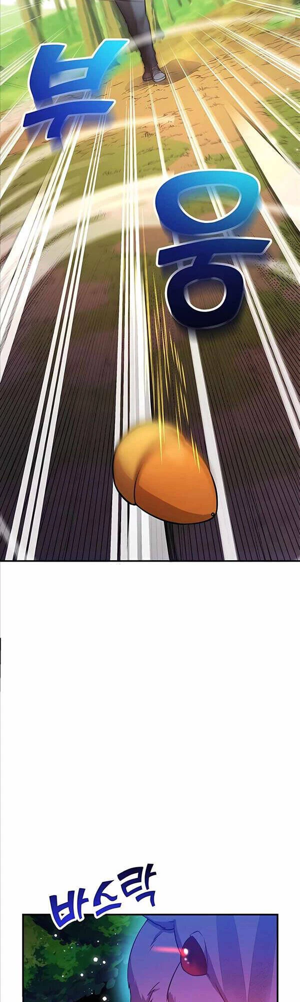 Tôi May Mắn Triệu Hồi Được Tinh Linh Hộ Vệ Hạng 10 Chapter 10 - 19