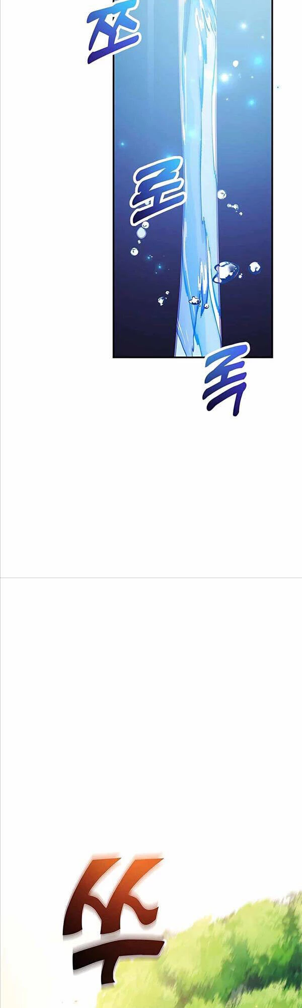 Tôi May Mắn Triệu Hồi Được Tinh Linh Hộ Vệ Hạng 10 Chapter 10 - 28